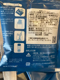 ガツンと昇格！マルオカコールドブリューバッグ（ミルクブリューもOK）