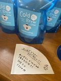 コールドブリューバッグ 50g 2個セット